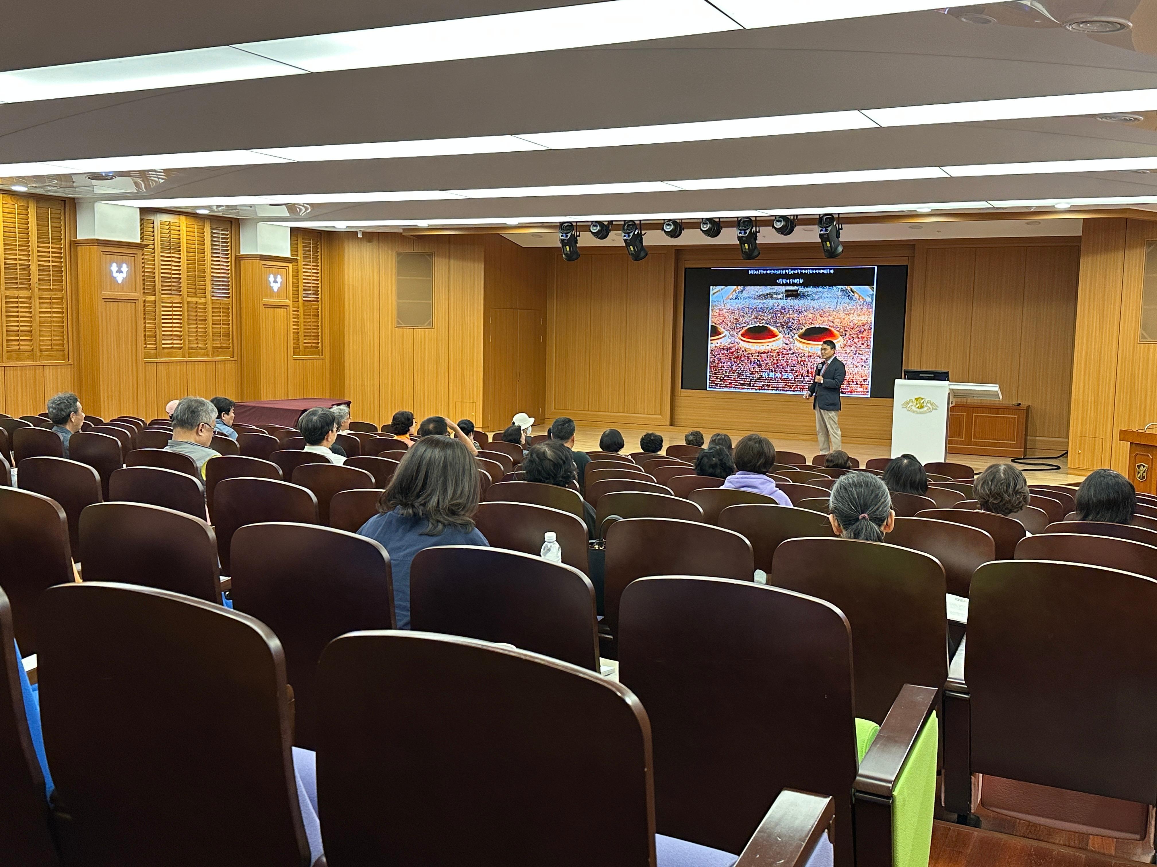 2025.09. 15기 역사문화아카데미5.jpg 첨부 이미지