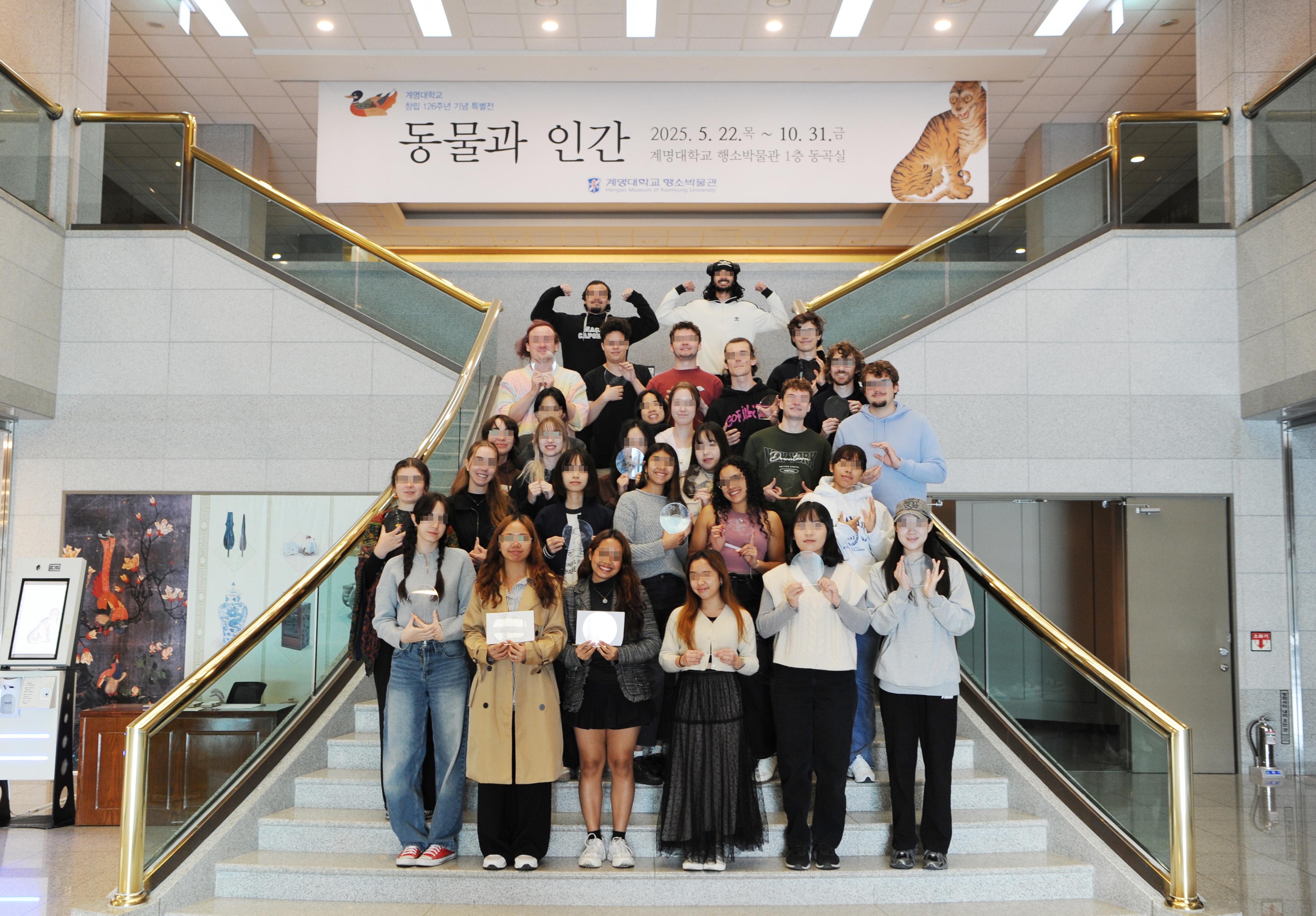 2025.09. 박물관탐방및체험프로그램.jpg 첨부 이미지