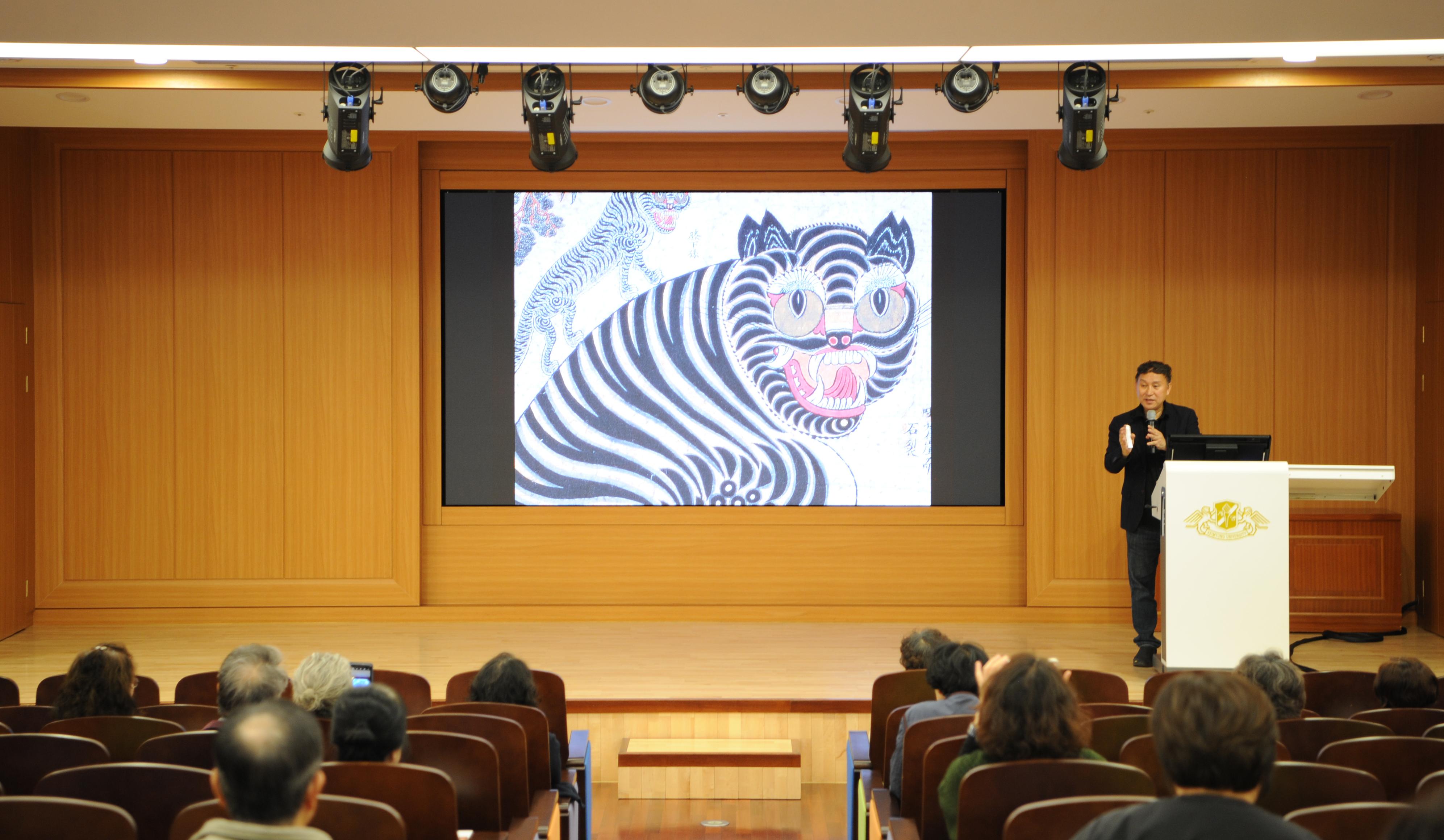 2025.11. 계명시민위크 까치 호랑이  k-아트와 만나다2.jpg 첨부 이미지