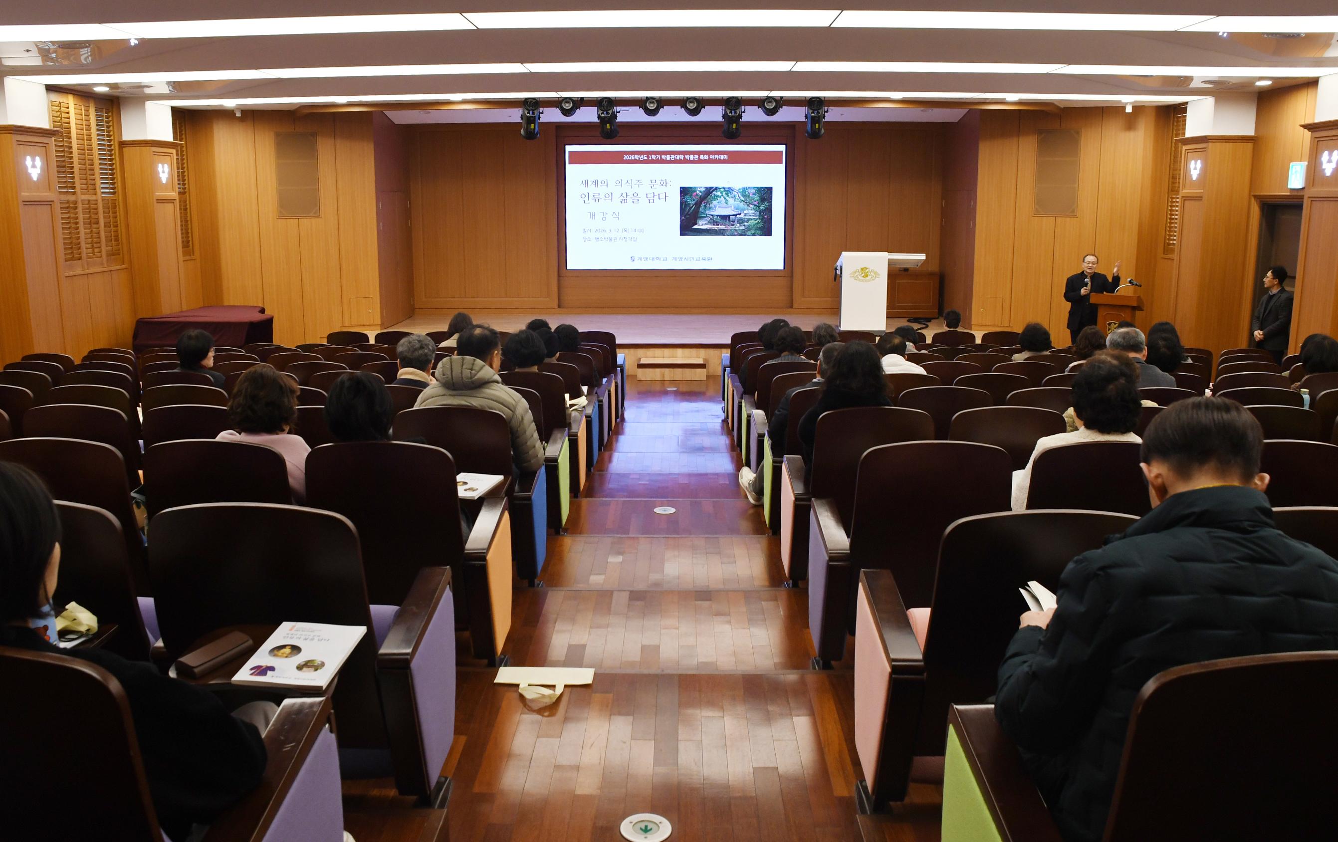 KakaoTalk_20260323_110755366.jpg 첨부 이미지